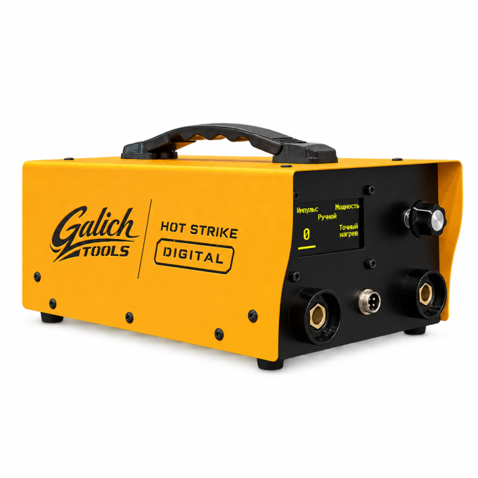 Контактный прибор Galich Hot Strike Digital для удаления вмятин — основной вид