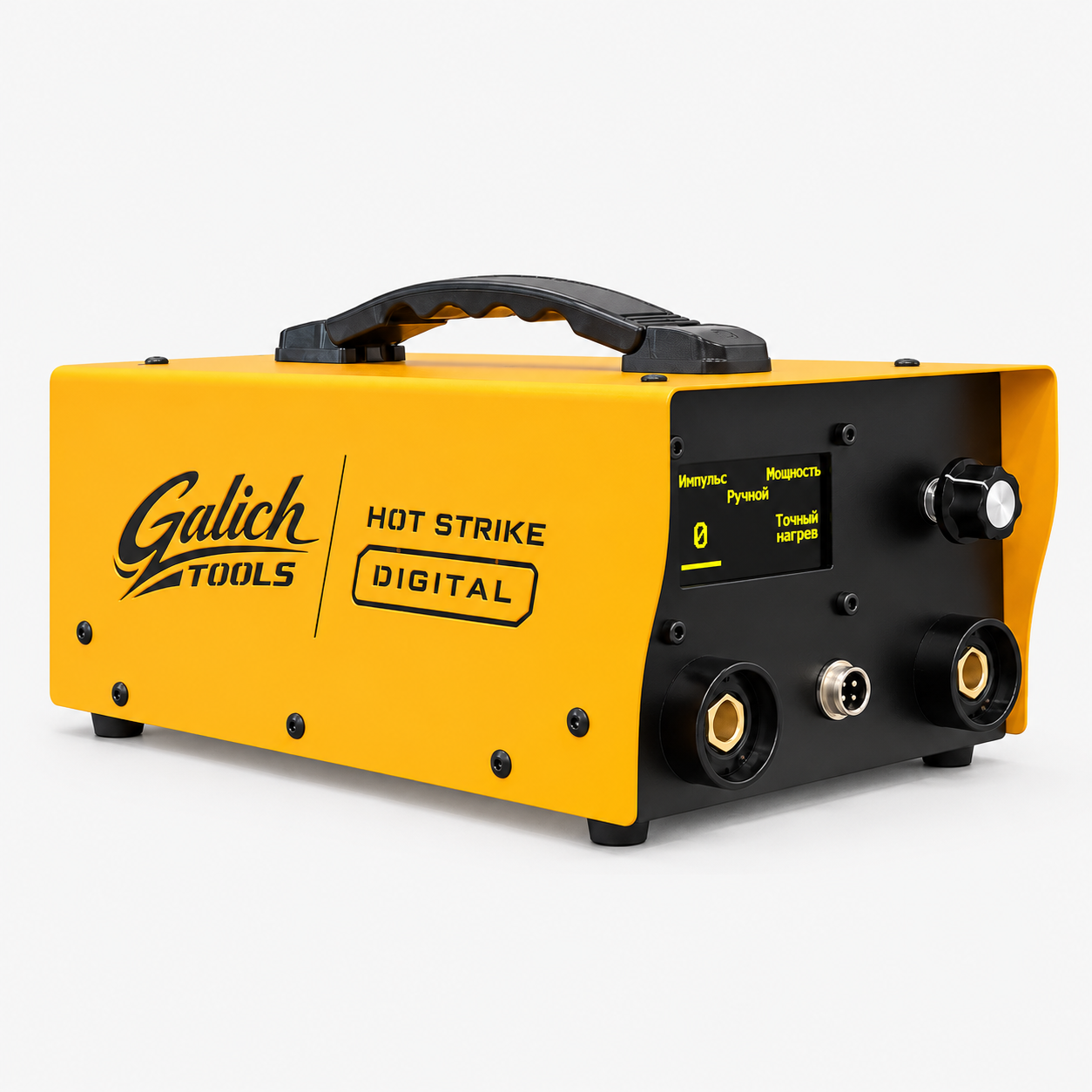 Контактный прибор Galich Hot Strike Digital для удаления вмятин — фото 1