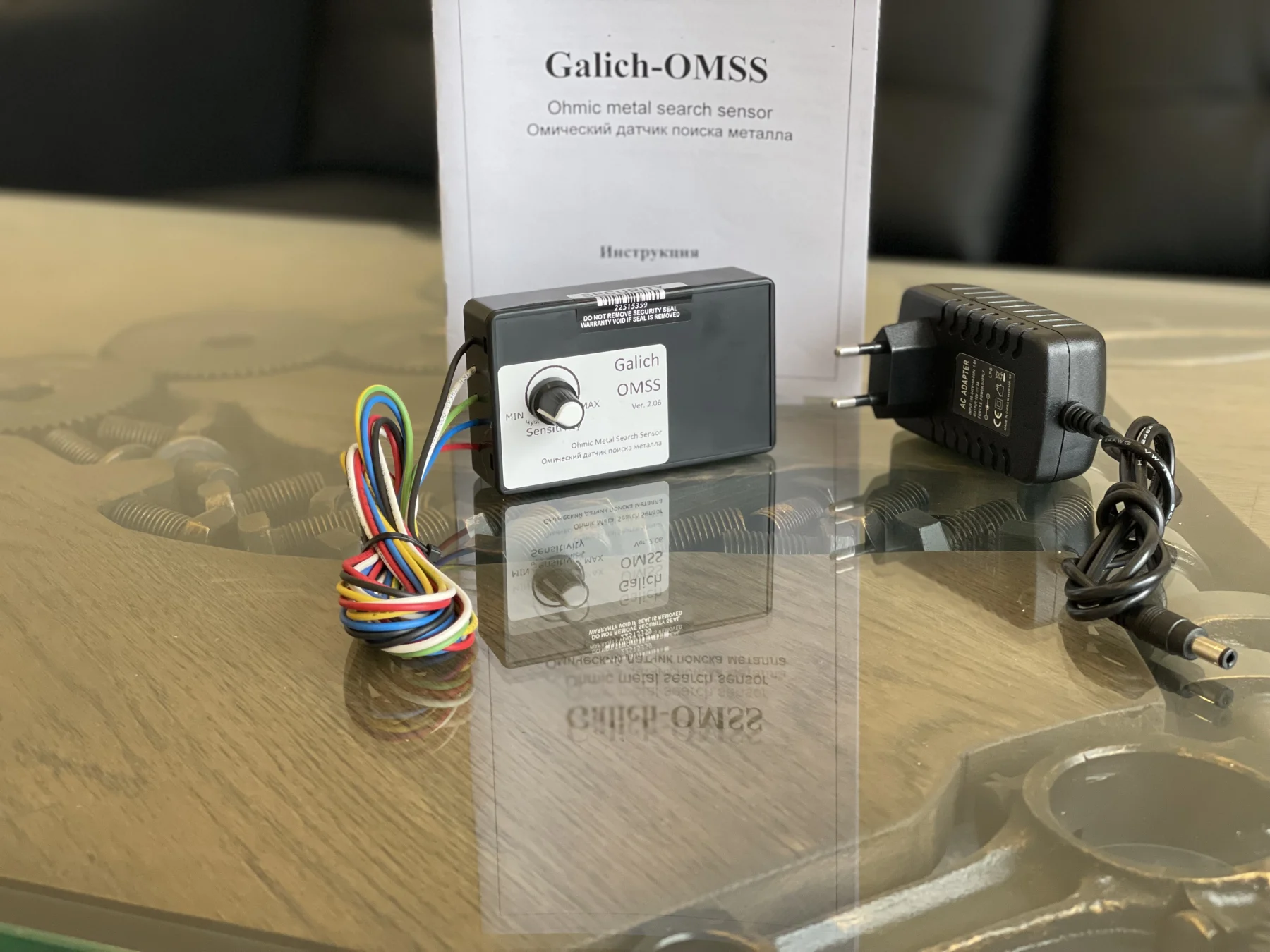 Омический датчик поиска металла Galich OMSS для ЧПУ плазмореза