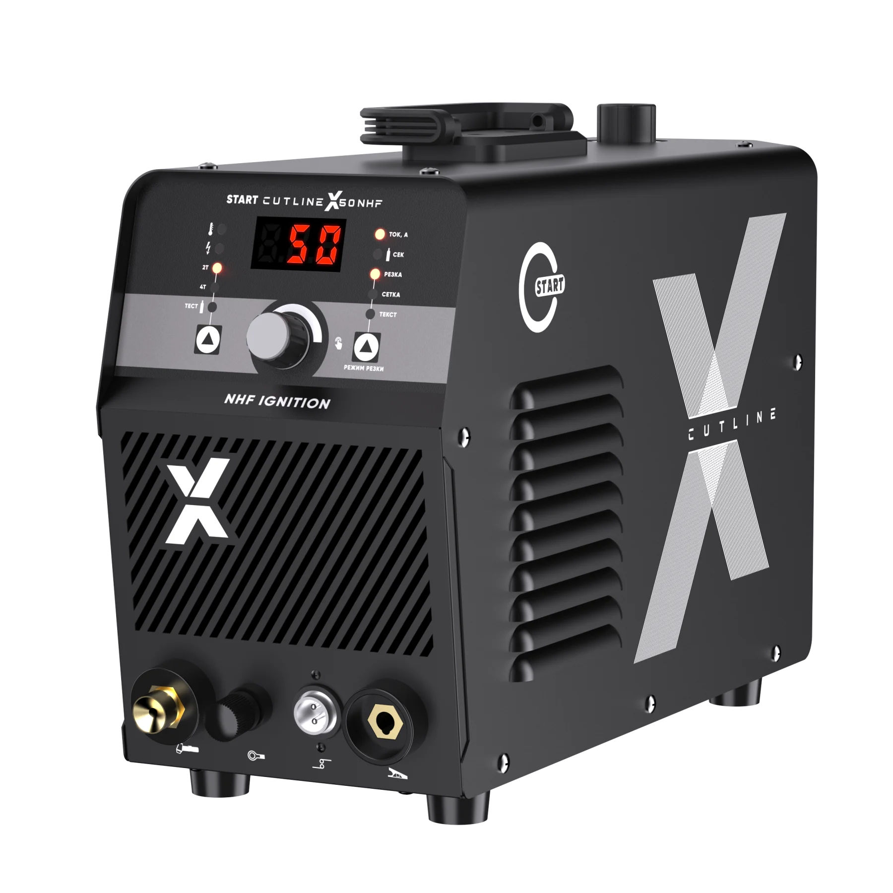 START CutLine X50 NHF — установка воздушно-плазменной резки 5ST55 — основной вид