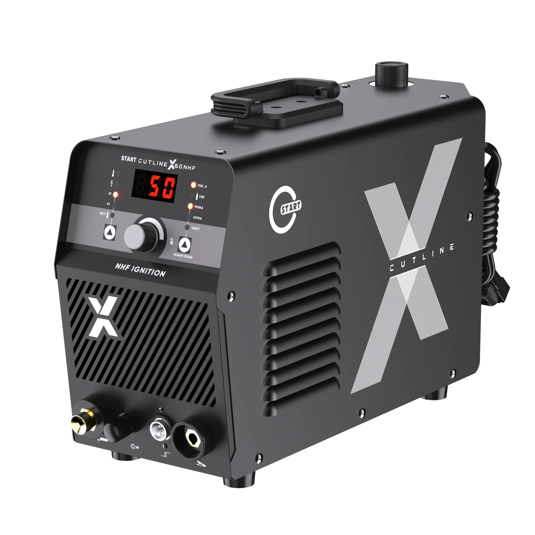START CutLine X50 NHF — установка воздушно-плазменной резки 5ST55 — общий вид