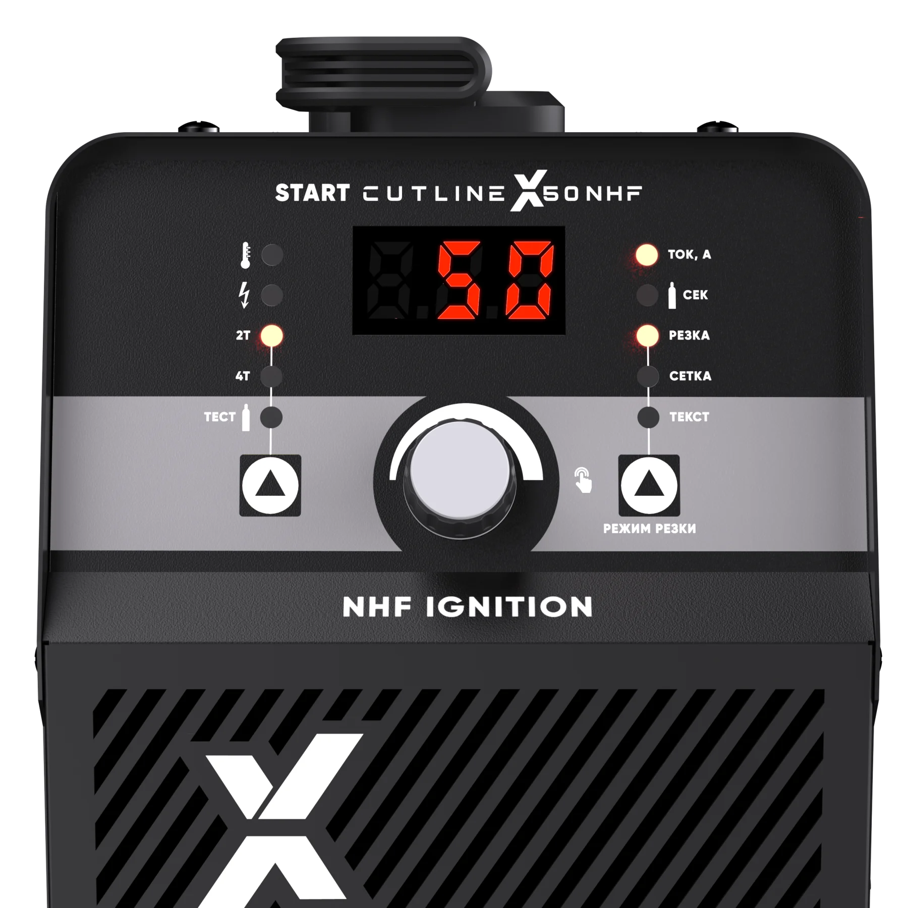 START CutLine X50 NHF — установка воздушно-плазменной резки 5ST55 — вид сбоку
