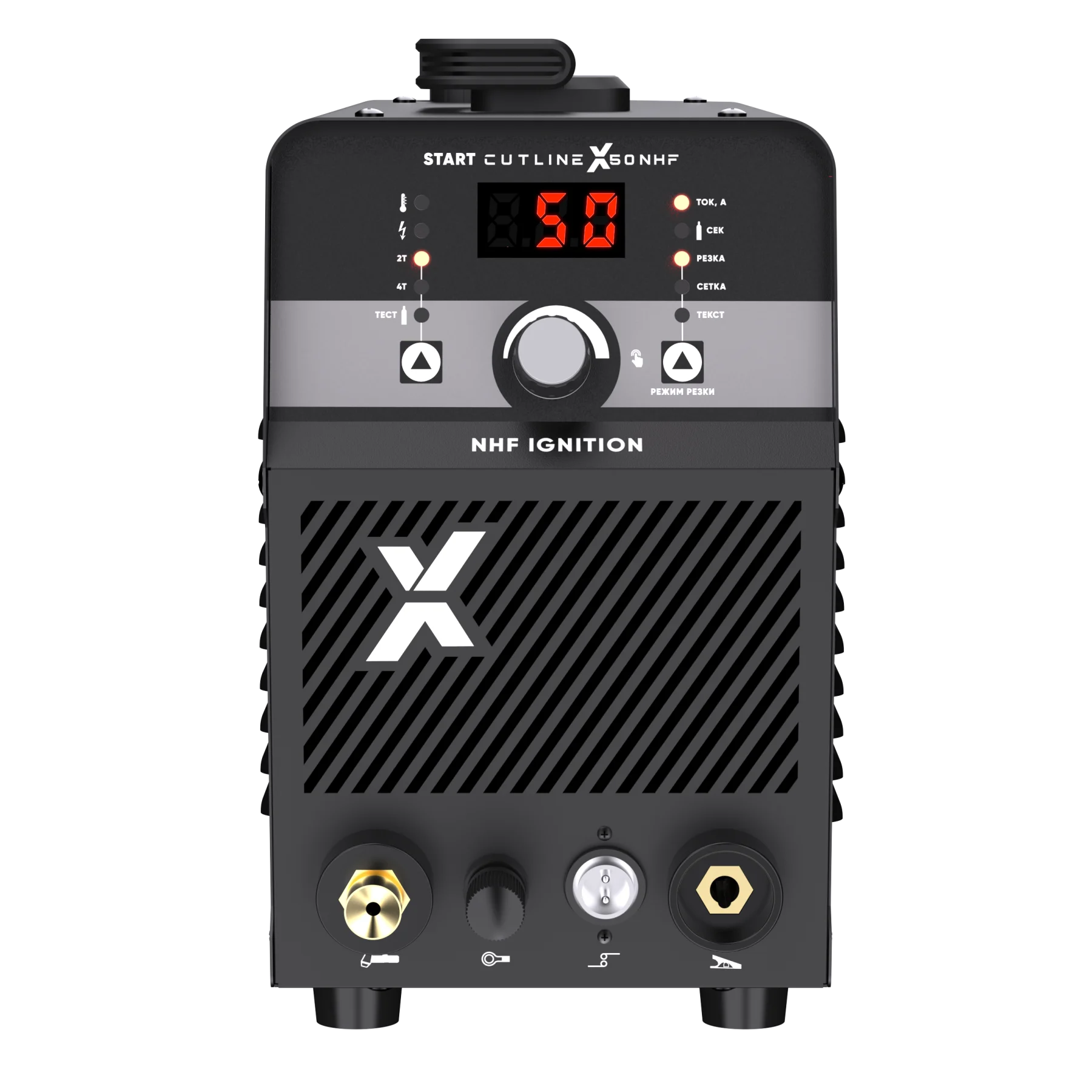 START CutLine X50 NHF — установка воздушно-плазменной резки 5ST55 — вид спереди