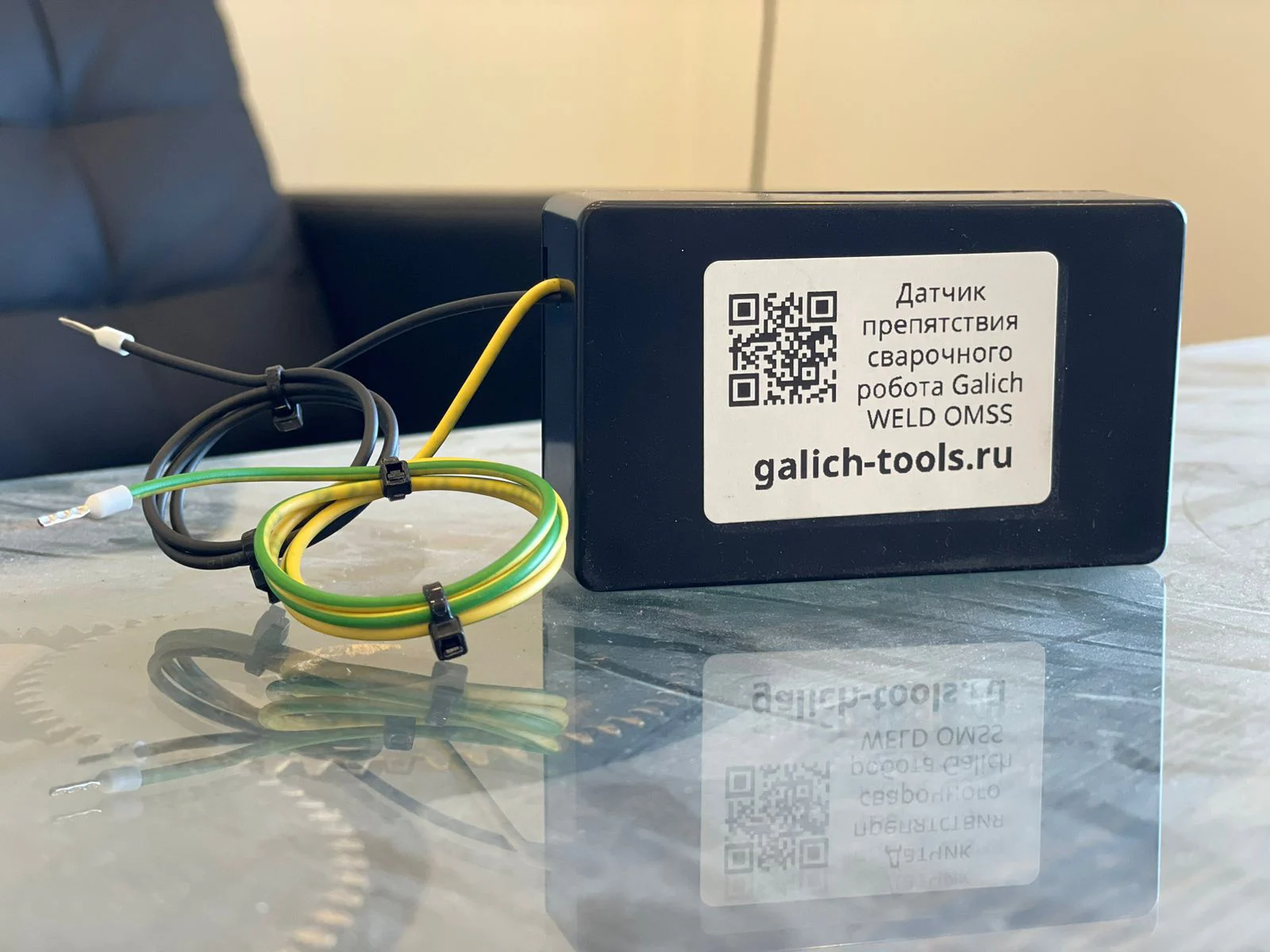 Galich WELD OMSS — датчик препятствия для сварочного робота