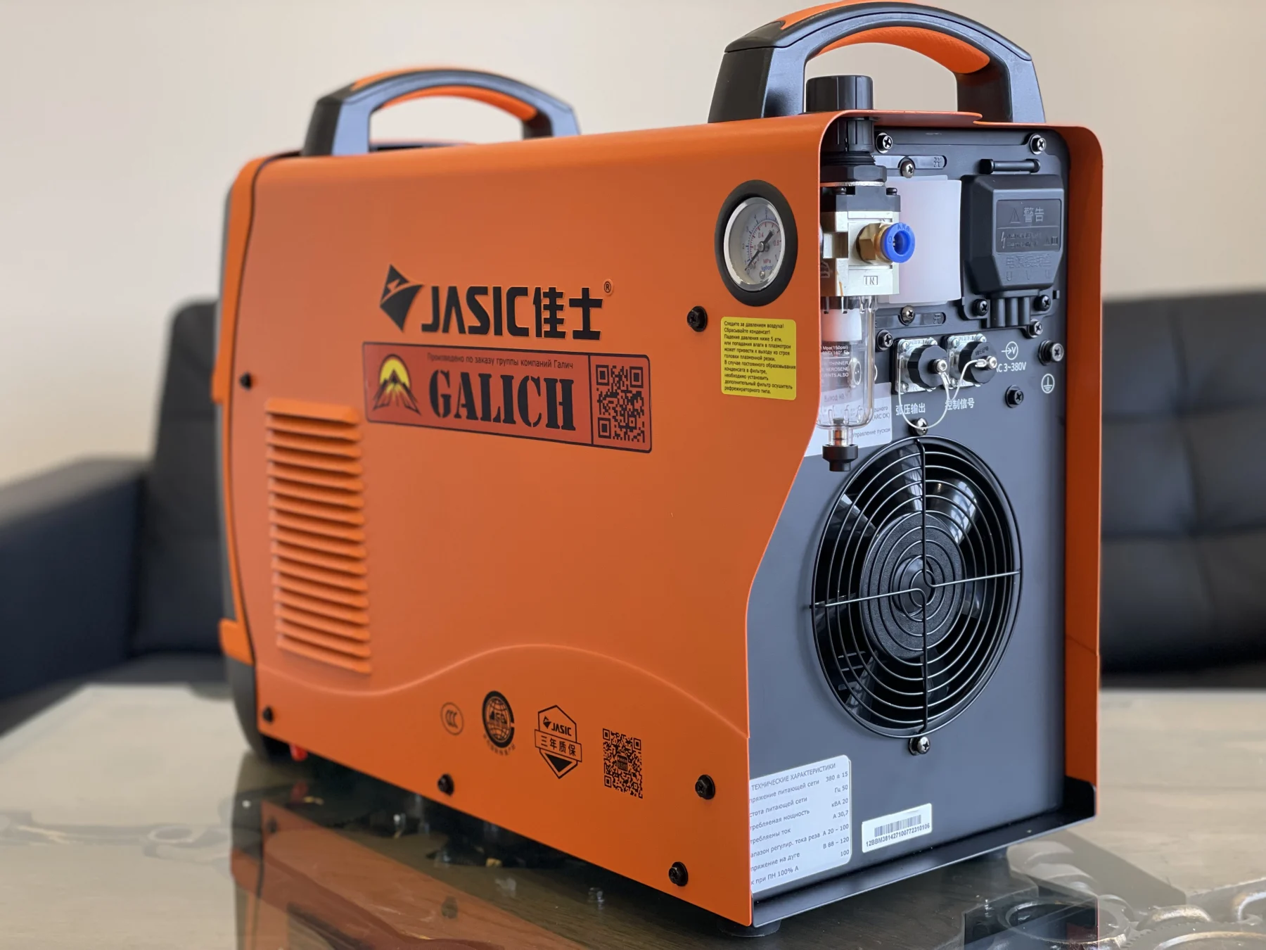 Аппарат воздушно-плазменной резки Jasic CUT 100 L221 II NOHF — спецверсия Galich
