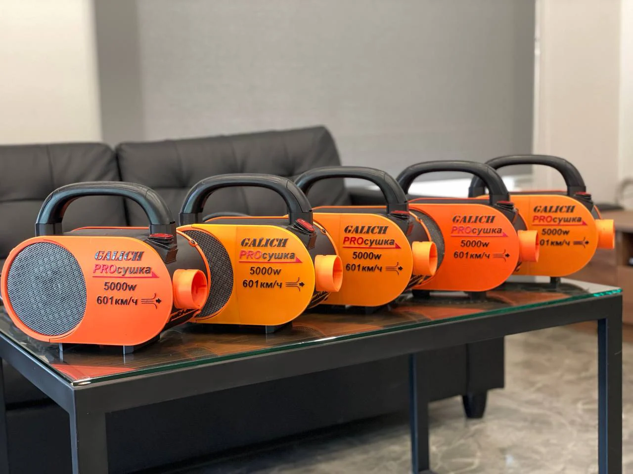 Аппарат для быстрой сушки автомобиля PROсушка 5000W — вид сбоку