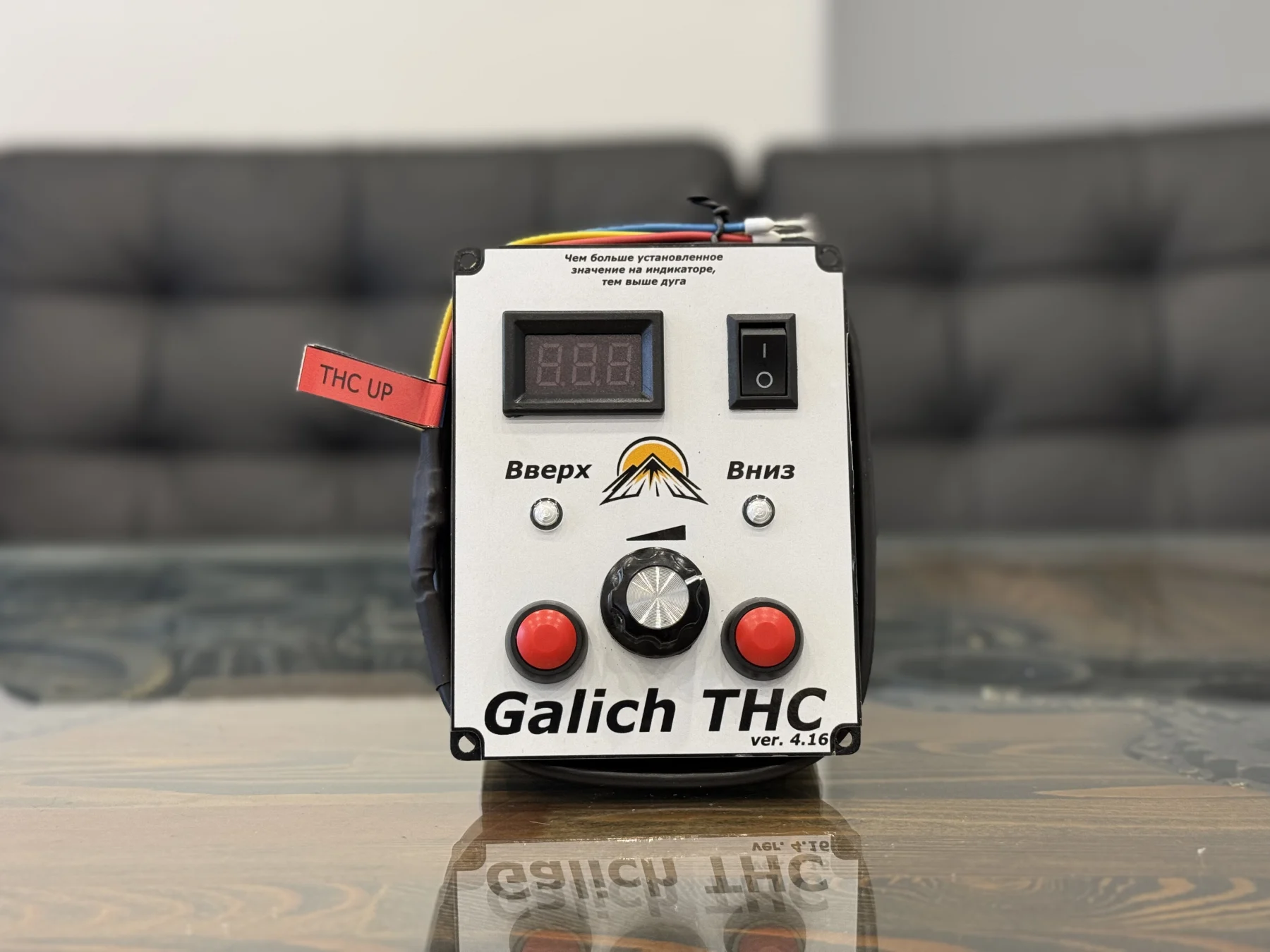 Контроллер высоты дуги Galich THC для ЧПУ