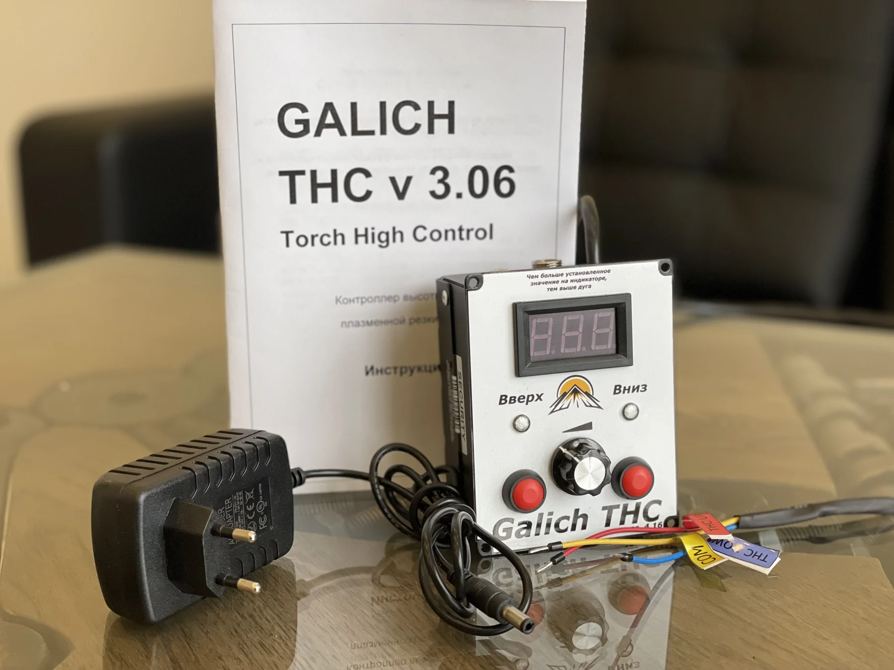 Контроллер высоты дуги Galich THC для ЧПУ — вид сбоку