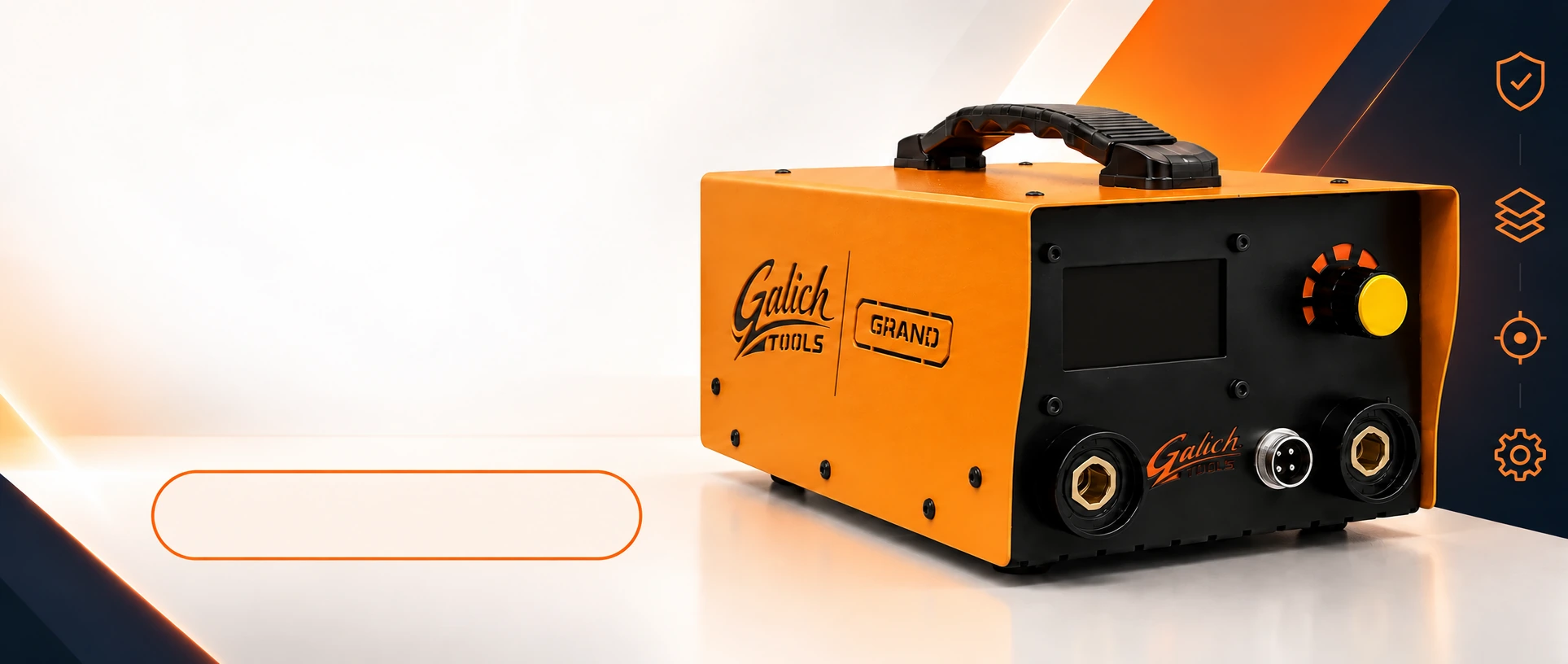 Galich GRAND — акция 99 900 ₽